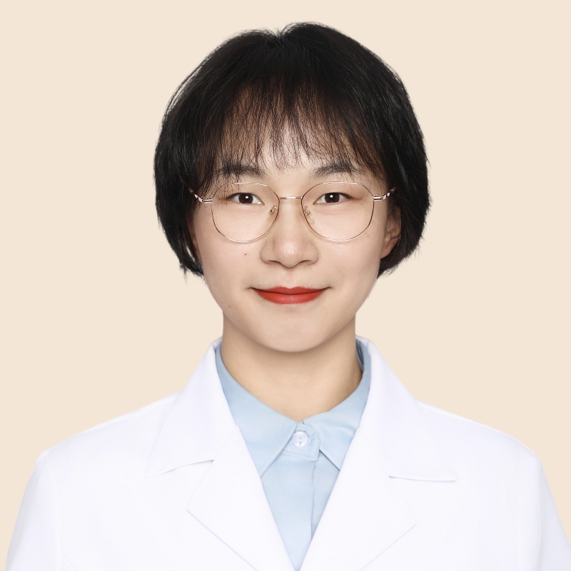 马雅