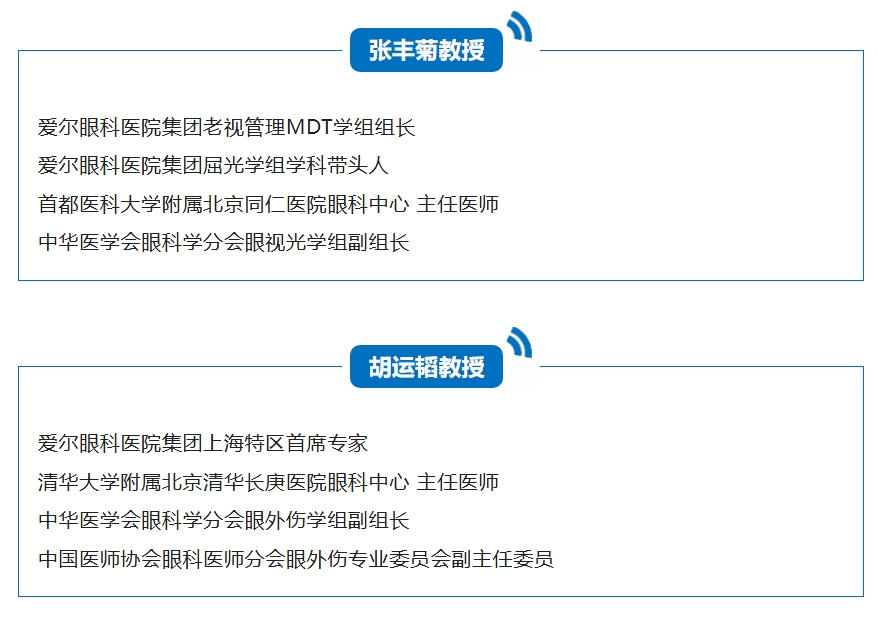 屏幕截图_26-9-2025_101738_mp