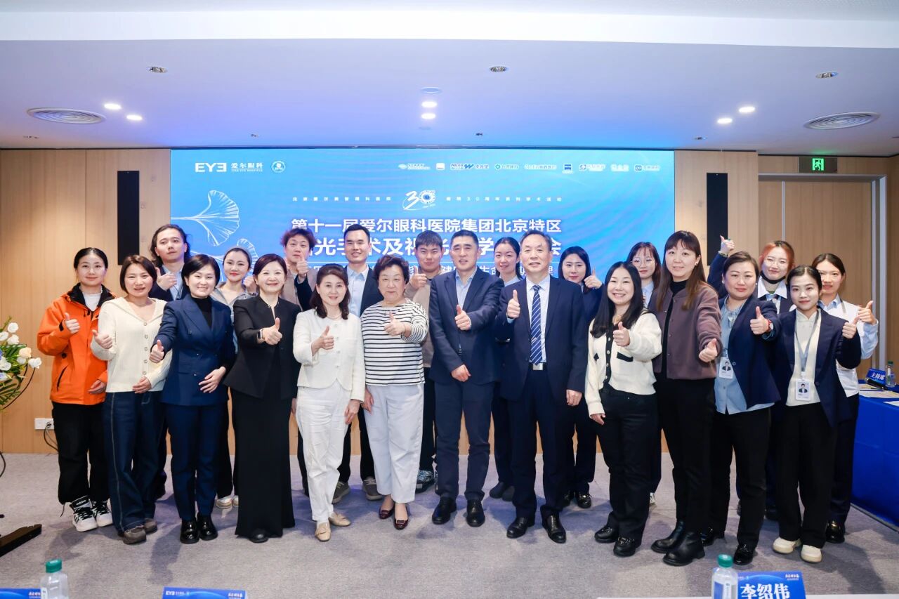 微信图片_2025-10-27_154319_097 微信图片_2025-10-27_154319_097