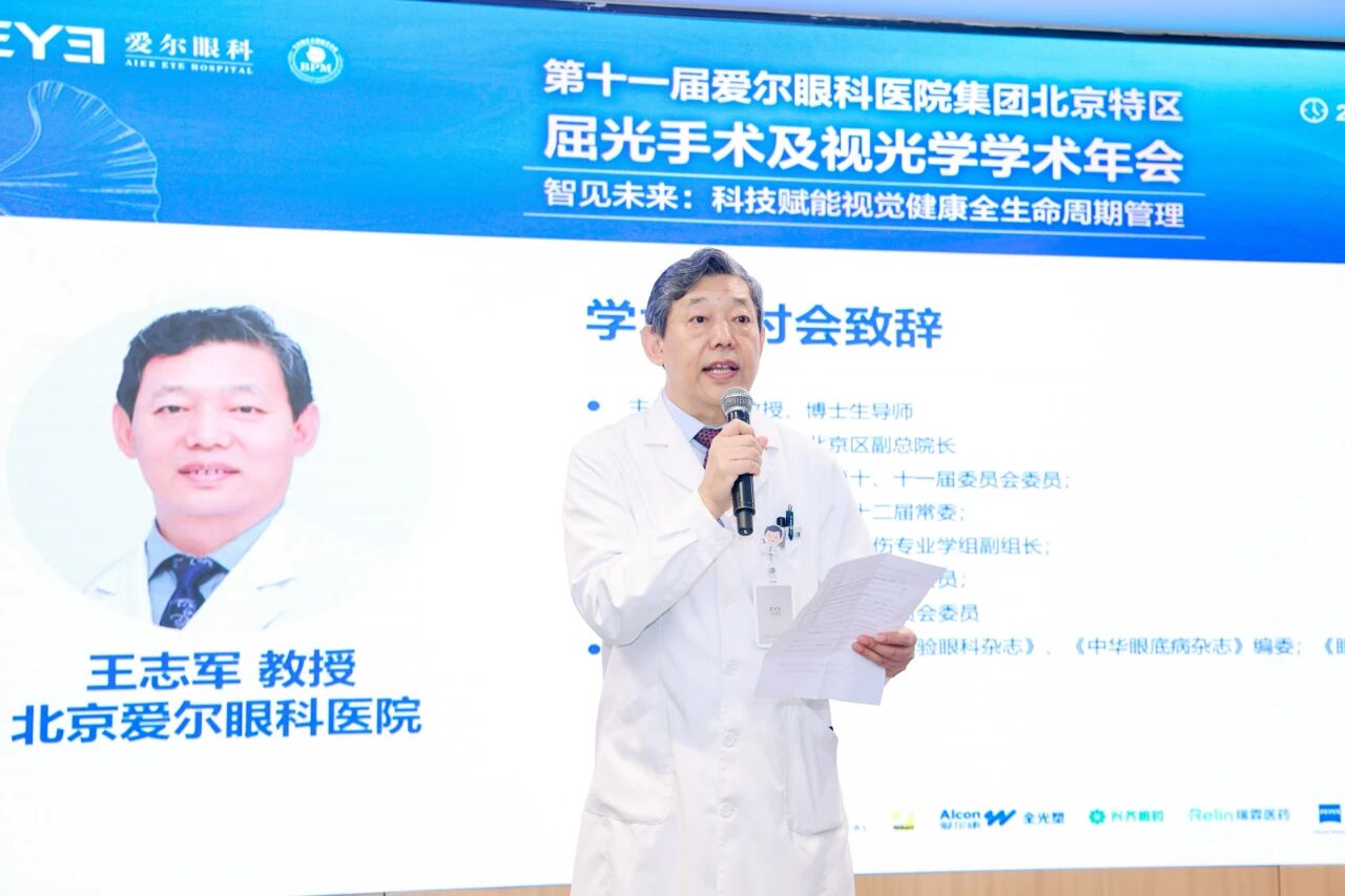 微信图片_2025-10-27_154325_739 微信图片_2025-10-27_154325_739