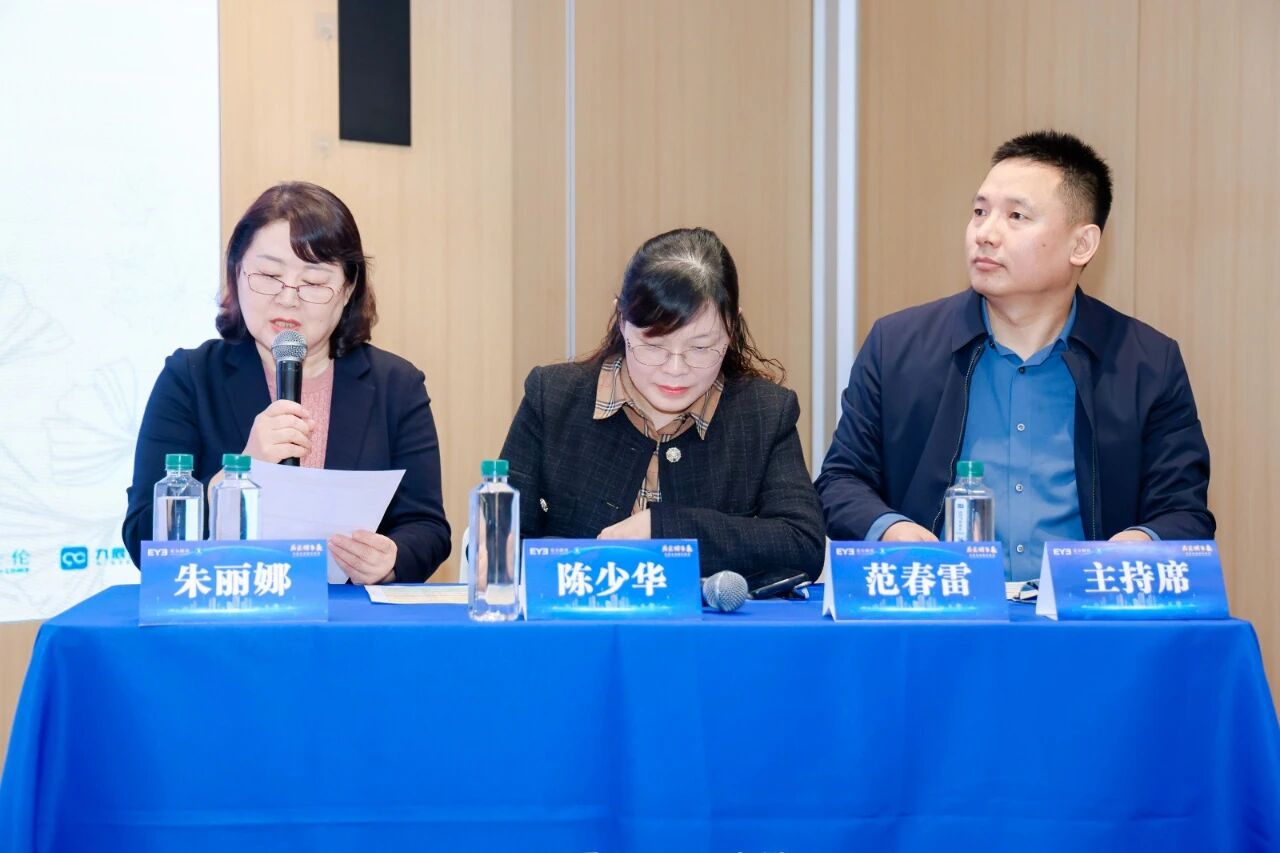 微信图片_2025-10-27_154355_389.jpg 微信图片_2025-10-27_154355_389.jpg