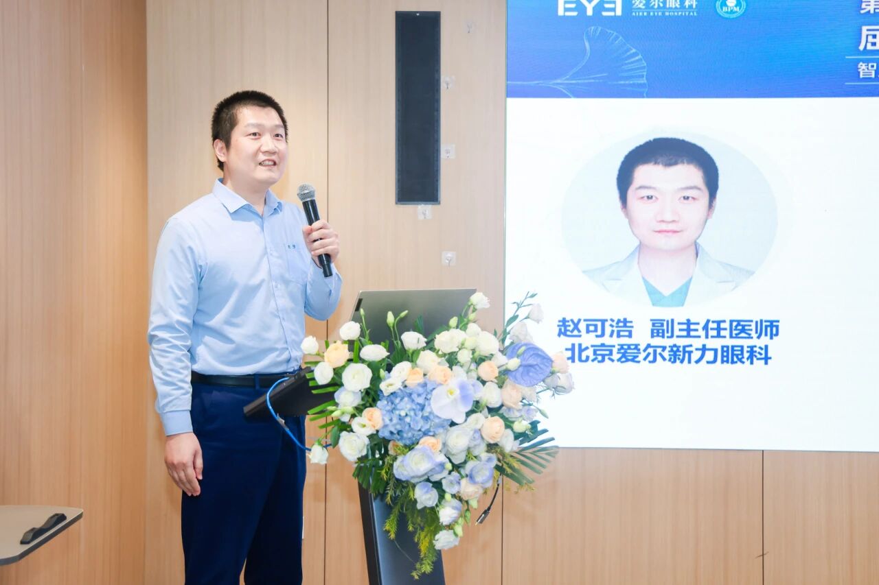 微信图片_2025-10-27_154446_505.jpg 微信图片_2025-10-27_154446_505.jpg