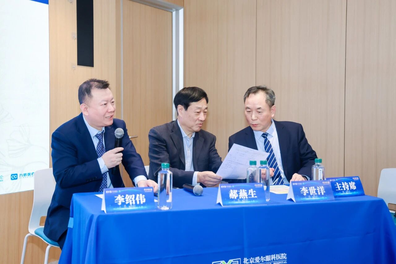 微信图片_2025-10-27_154454_642.jpg 微信图片_2025-10-27_154454_642.jpg