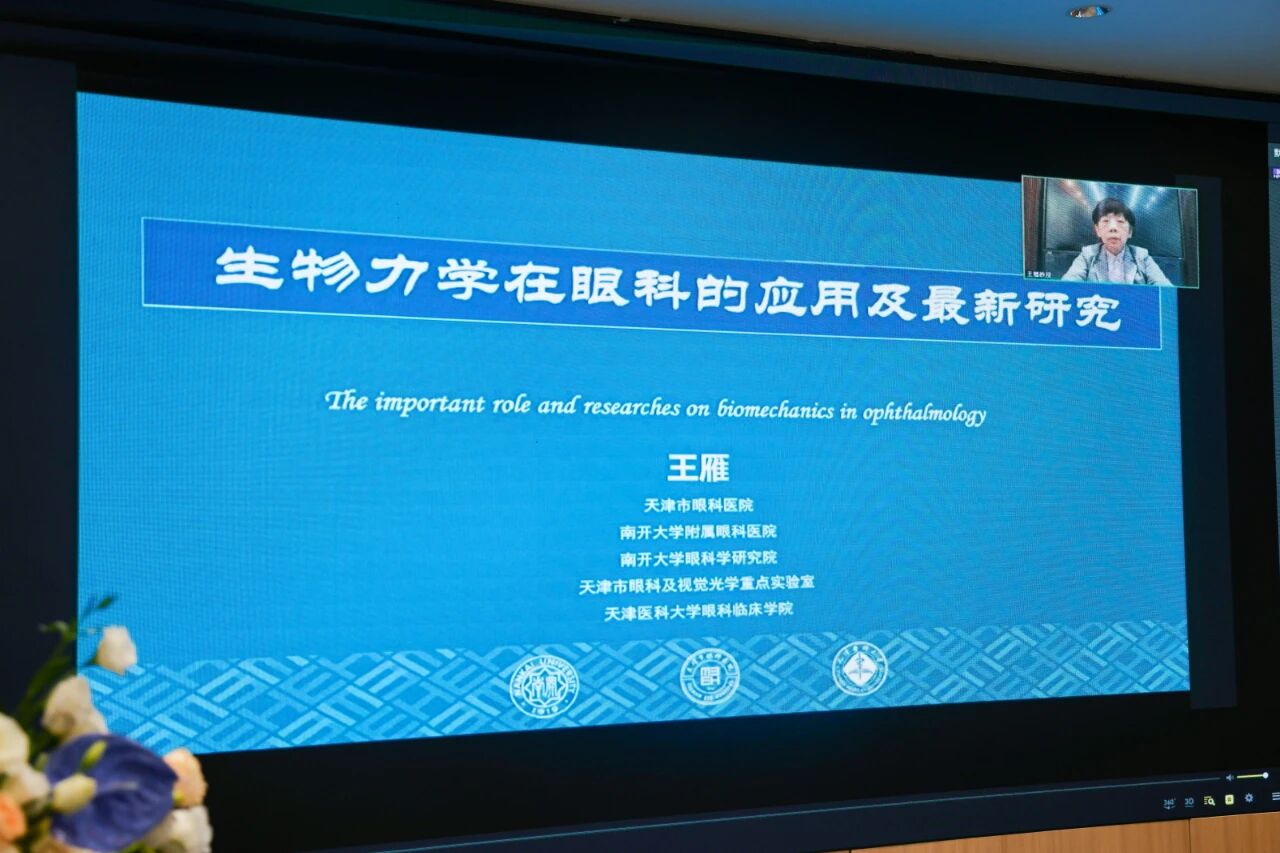 微信图片_2025-10-27_154542_562.jpg 微信图片_2025-10-27_154542_562.jpg