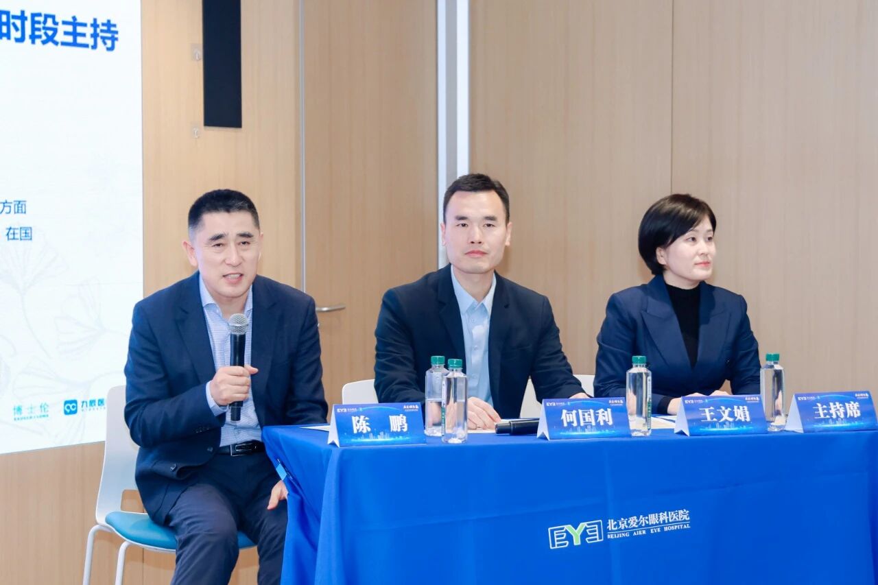 微信图片_2025-10-27_154551_093.jpg 微信图片_2025-10-27_154551_093.jpg