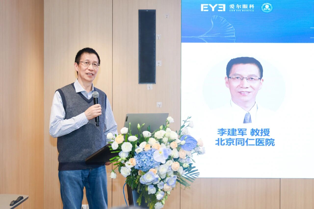 微信图片_2025-10-27_154546_210.jpg 微信图片_2025-10-27_154546_210.jpg