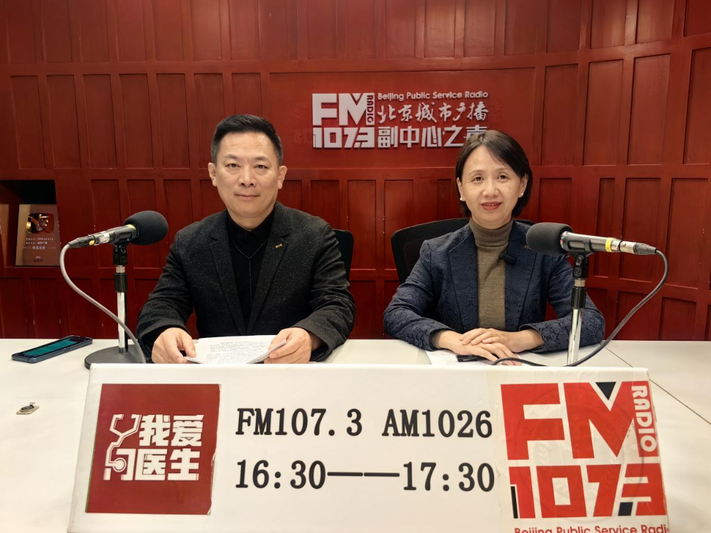 微信图片_2025-12-01_141712_890