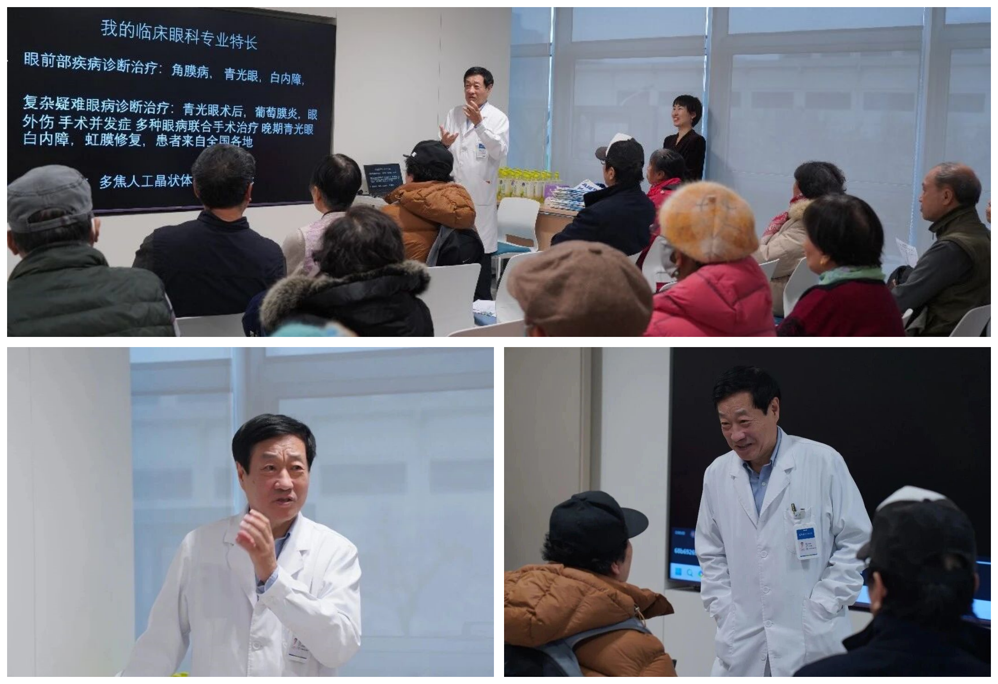 微信图片_20251219151807_58_61_副本