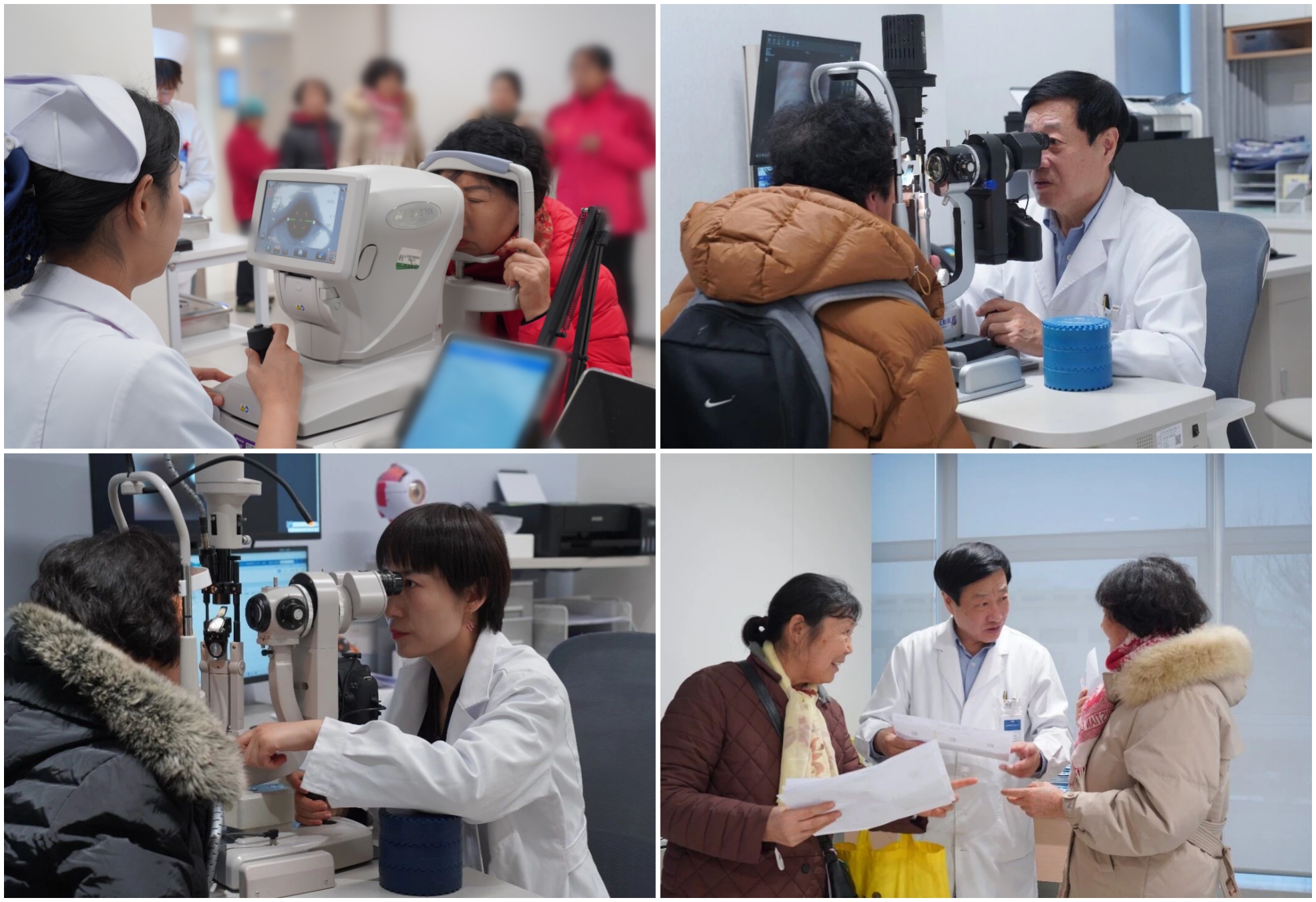 微信图片_20251219151807_58_61_副本2