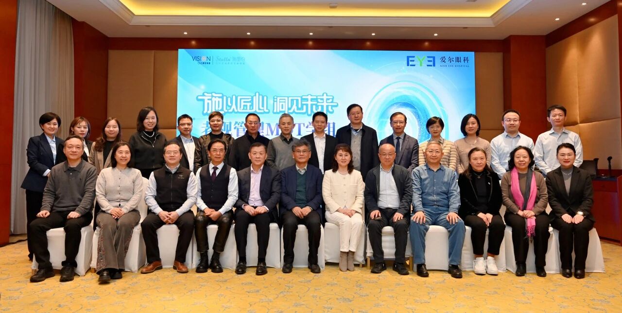 微信图片_2025-12-25_112819_164 微信图片_2025-12-25_112819_164