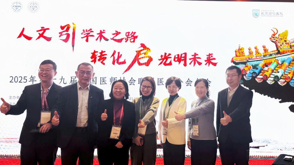 微信图片_2025-12-26_105422_307 微信图片_2025-12-26_105422_307