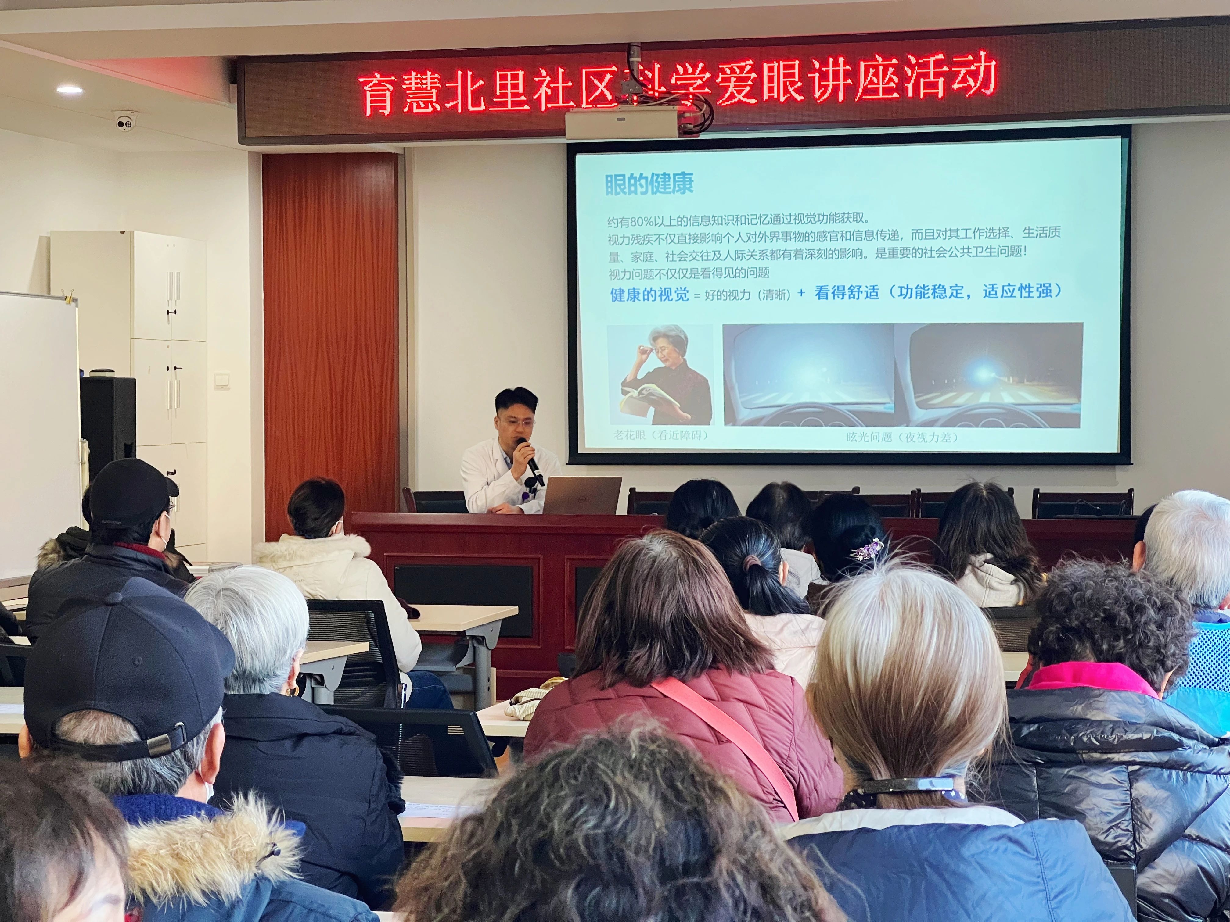 微信图片_2026-01-04_112121_101