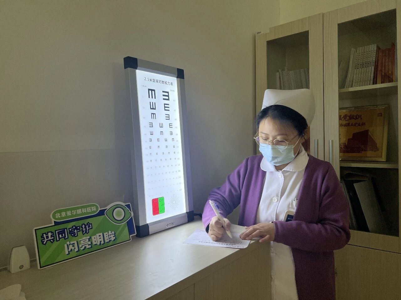 微信图片_2026-01-04_112137_116