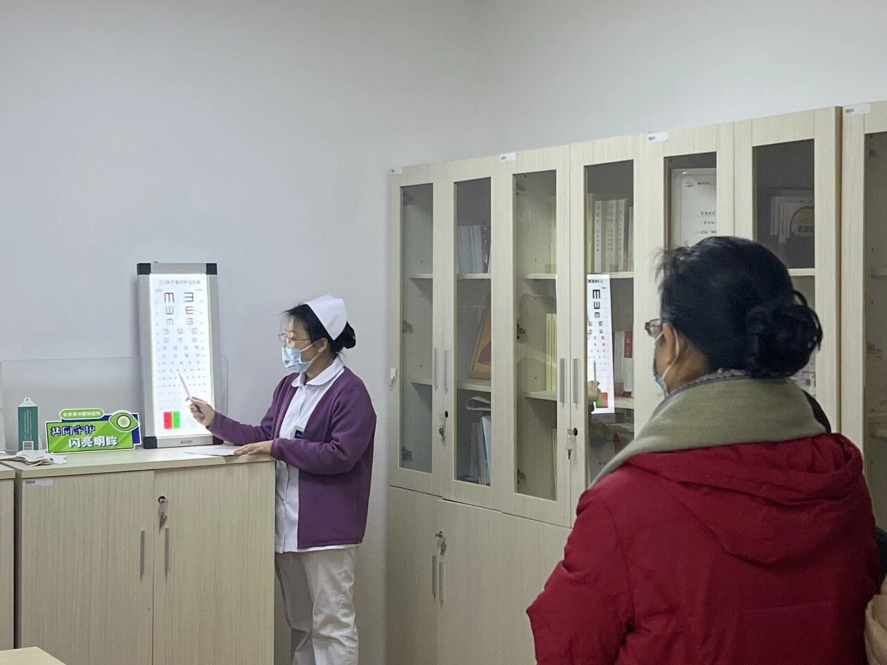 微信图片_2026-01-04_112133_316