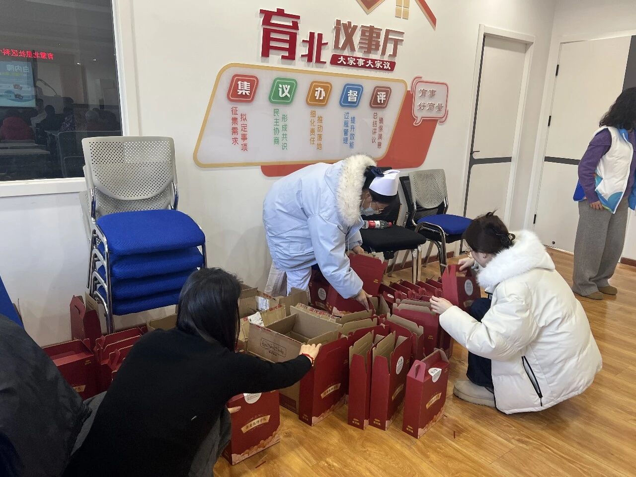 微信图片_2026-01-04_112147_772