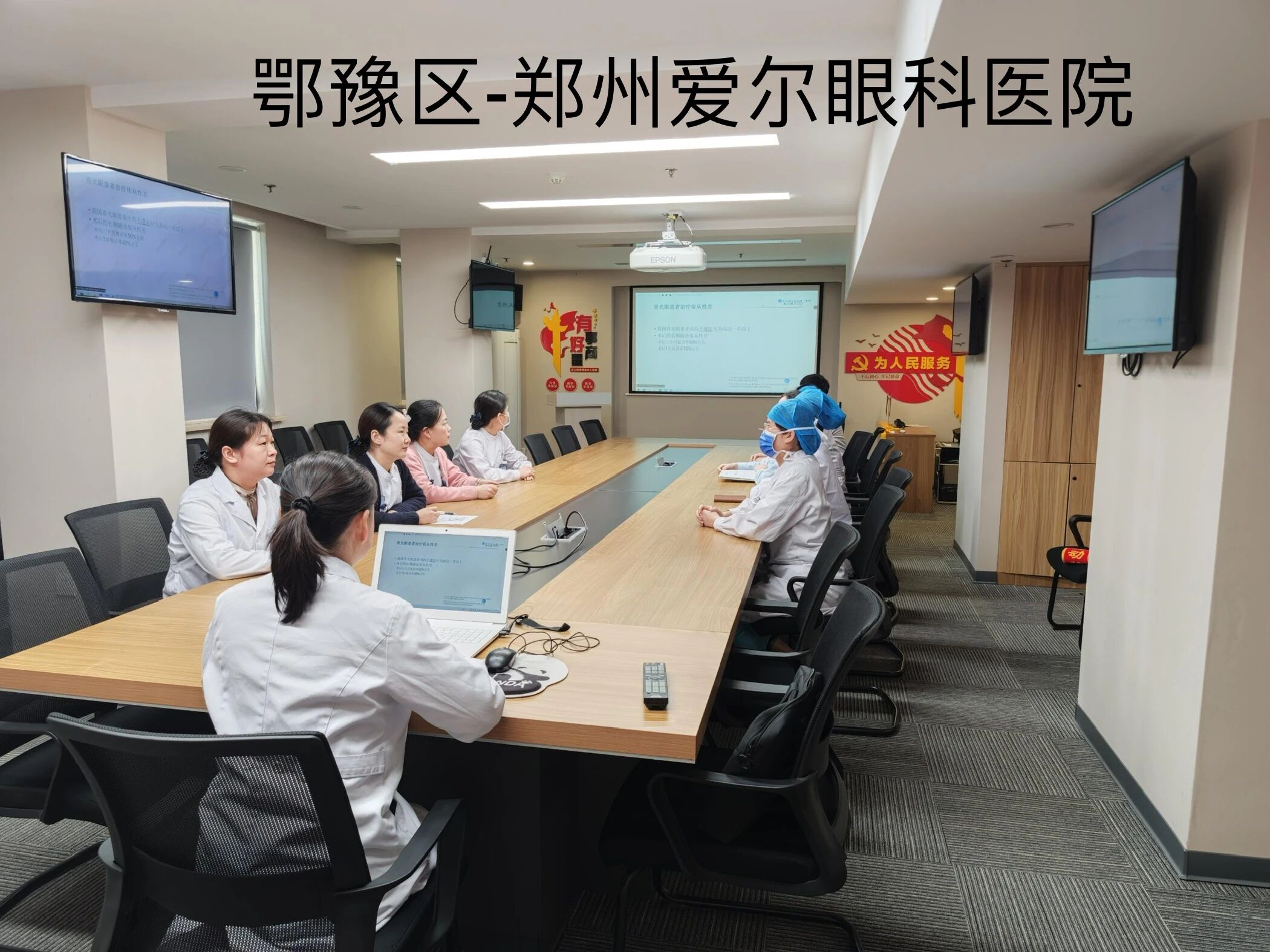 微信图片_2026-01-04_133404_795