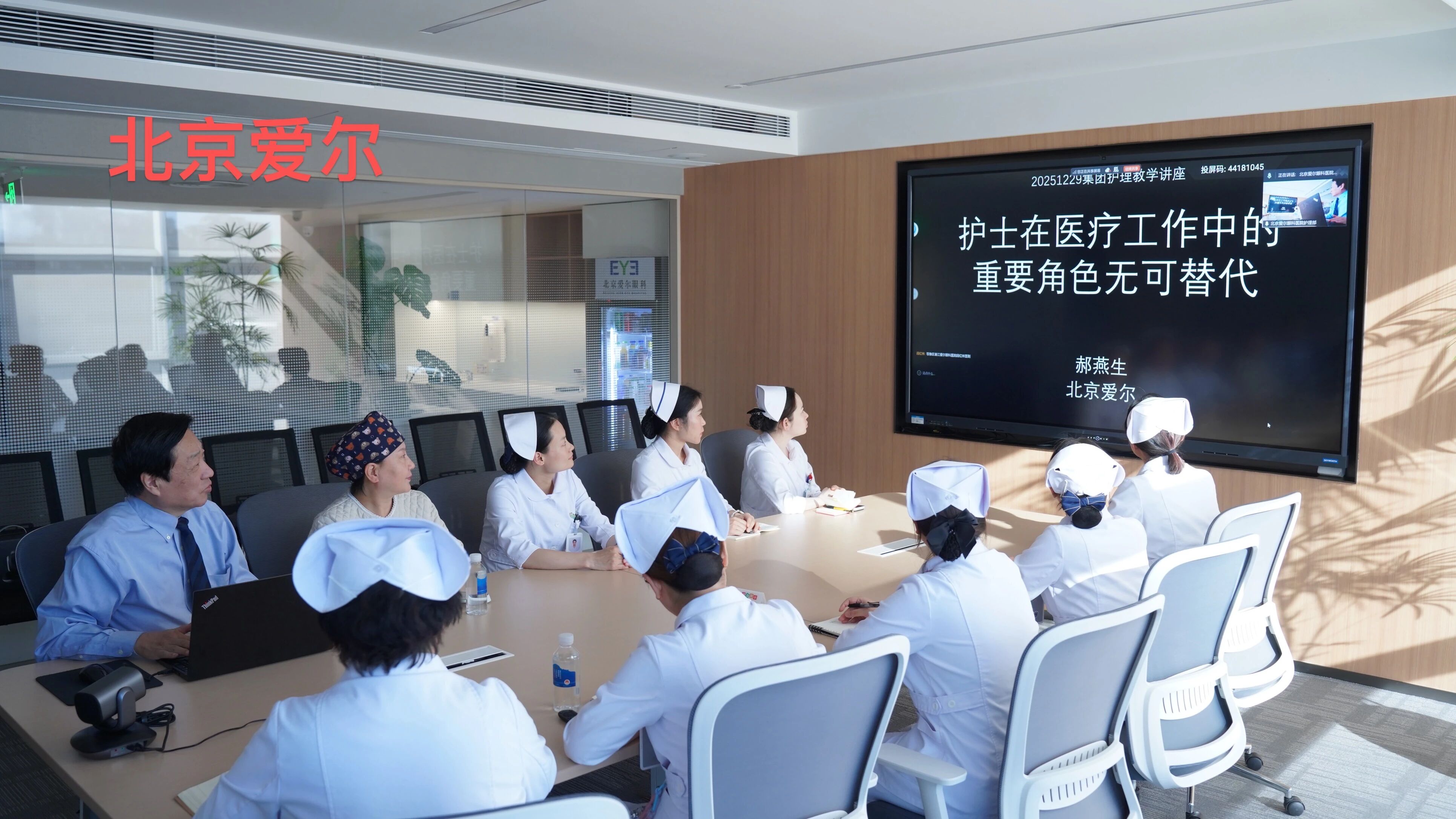 微信图片_2026-01-04_133409_726