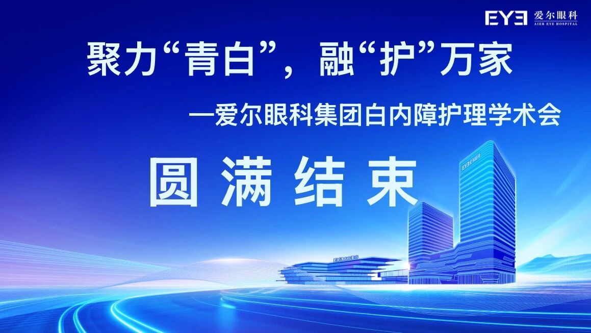 微信图片_2026-01-04_133435_567