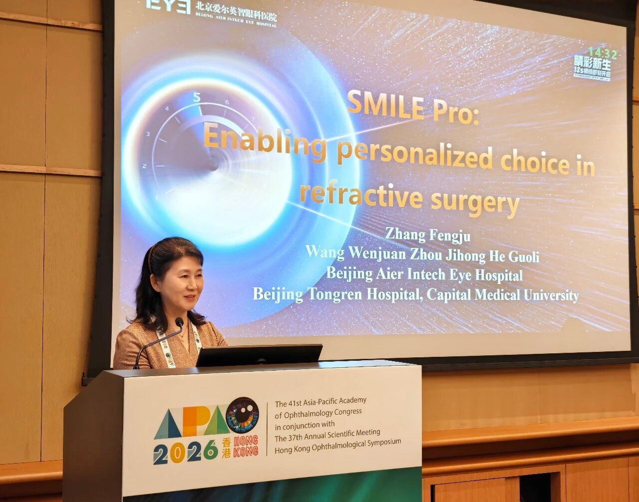 微信图片_2026-02-27_114638_592 微信图片_2026-02-27_114638_592