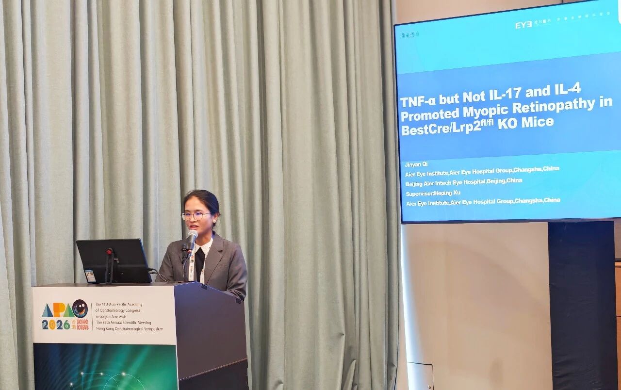 微信图片_2026-02-27_115828_754 微信图片_2026-02-27_115828_754