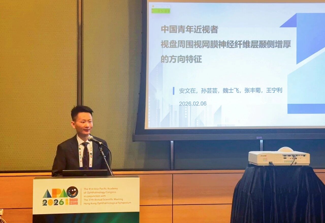 微信图片_2026-02-27_115834_747 微信图片_2026-02-27_115834_747