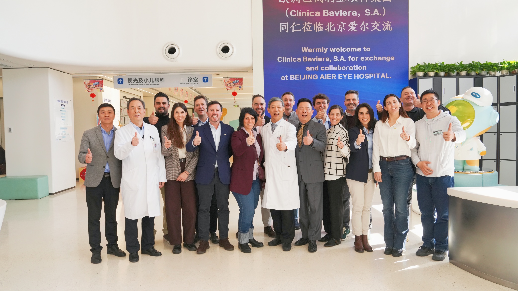 微信图片_2026-03-09_133158_759