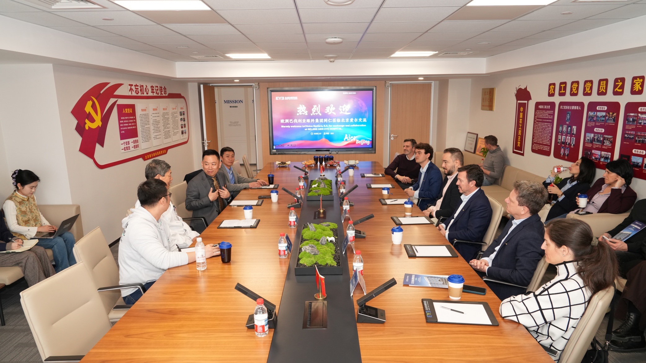 微信图片_2026-03-09_133208_815