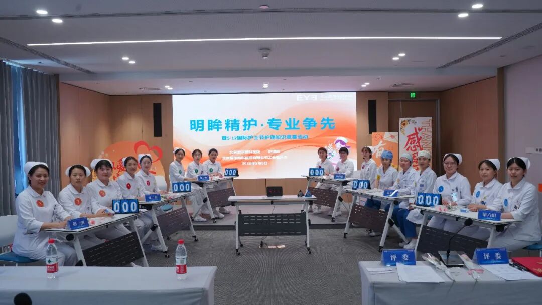 微信图片_2026-05-12_090809_781