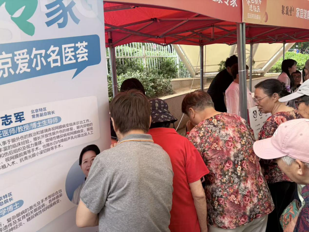 微信图片_2026-05-26_140338_796