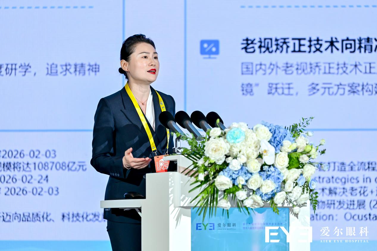 微信图片_2026-05-26_142500_104
