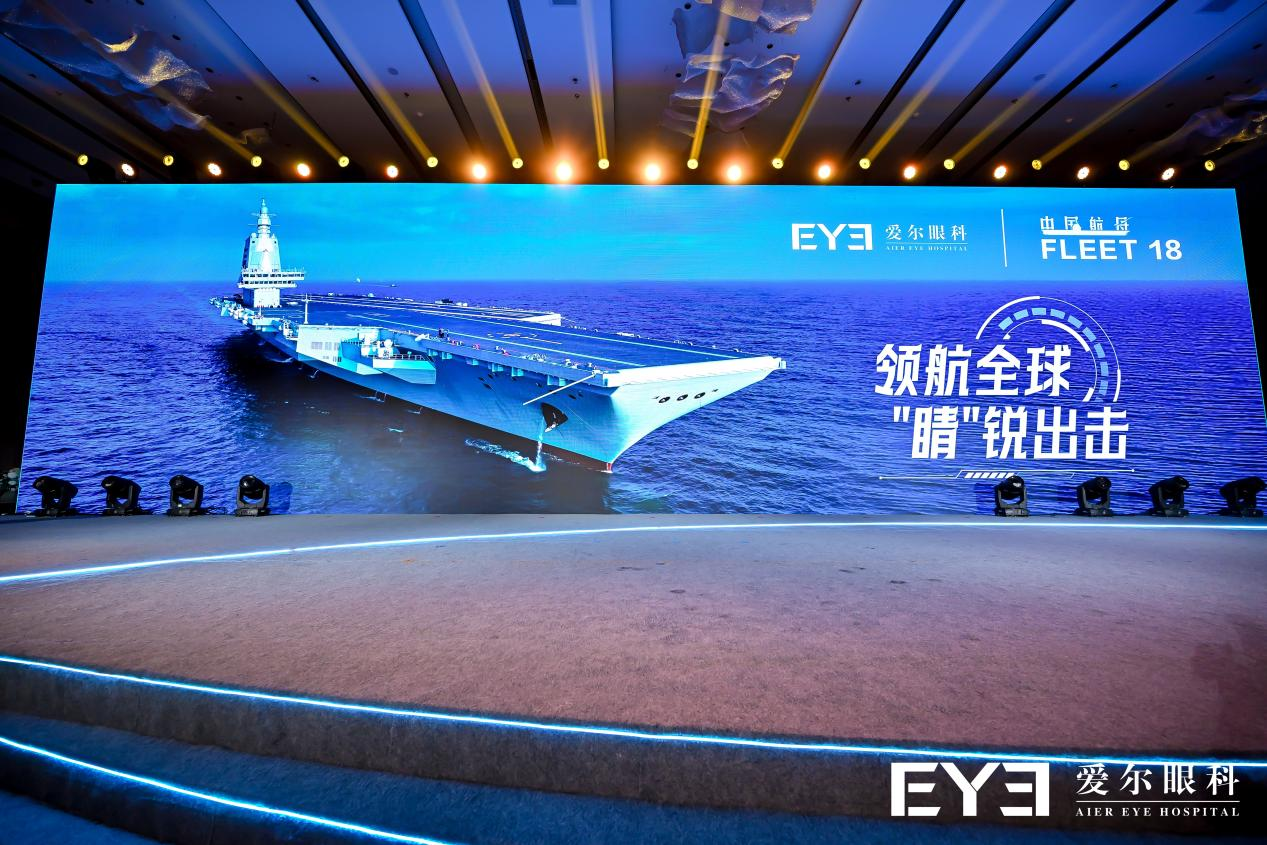 微信图片_2026-05-26_142514_688