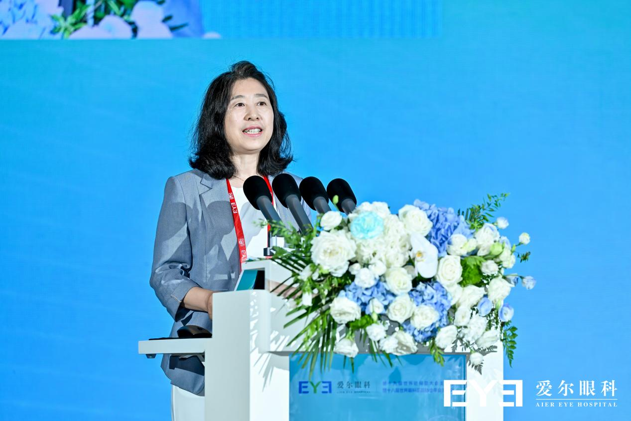 微信图片_2026-05-26_142520_534