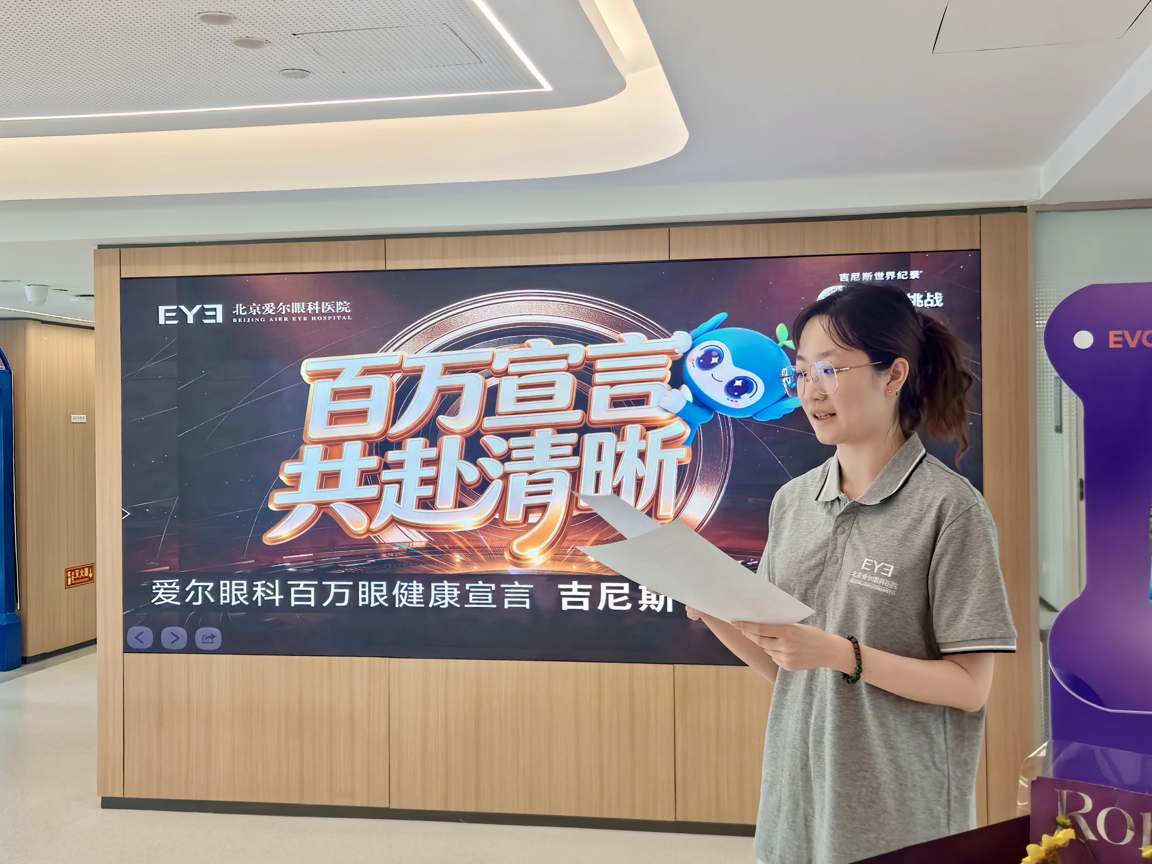 微信图片_2026-06-09_124326_210